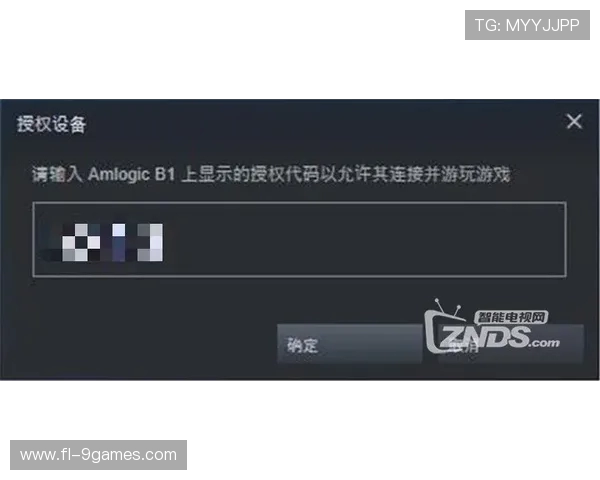 为何使用双头盒子控制游戏仍会导致封号风险详解