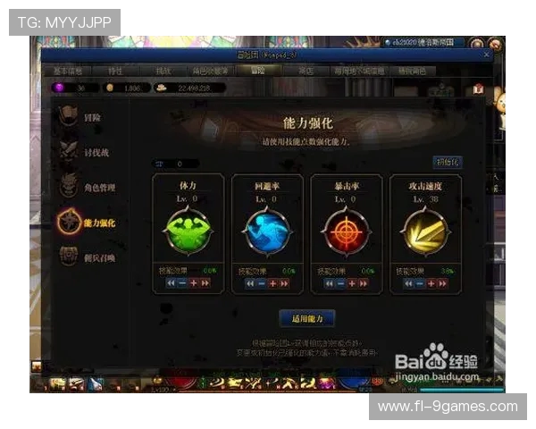 如何提升游戏更新速度解决热点更新慢的问题